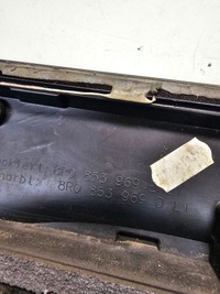 фото thumb №7, Молдинг двері лівий задня audi q5 8r ly9b 8r0853969e