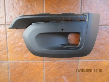 фото thumb №1, Peugeot partner iv rifter решётка заглушка правая