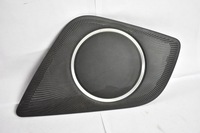 фото thumb №1, Защита динамика audi a5 s5 a4 bang olufsen левая