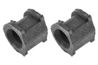 фото thumb №8, Nty zgs-ms-016 втулка подшипник, стабилизатор