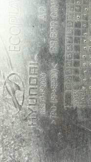 фото thumb №6, Hyundai elantra 2017- бампер зад задній