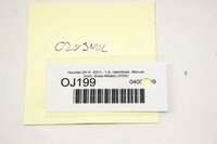 фото thumb №5, Oj199 hyundai i20 iii датчик ударный