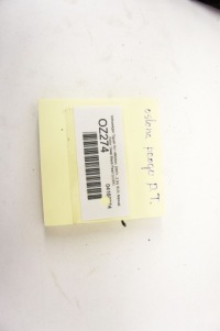 фото thumb №6, Oz274 vw tiguan i 5n защита порог правый задняя 5n0868270