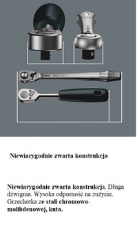 МЕТАЛЛИЧЕСКИЙ ВЫКЛЮЧАТЕЛЬ ZYKLOP, 1/4