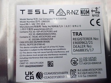 фото thumb №7, Модуль блок керування комп'ютер autopilot 1684435-00-d tesla модель y 22r