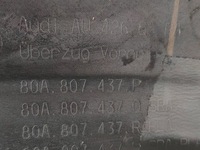 фото thumb №14, Audi q5 sq5 2024 з передній бампери