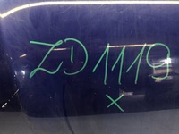 фото thumb №10, Ветровик облицовка scania streamline 2055973