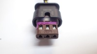фото thumb №4, Nowa жгут 6pdc / защита / радары audi q7 4m0971095aj