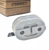 фото thumb №1, Подушка крепления глушителя do peugeot 4007 155