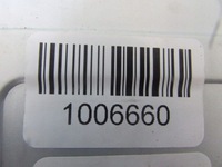 фото thumb №9, Korando iii 13r підсилювача блок керування 46211-34000