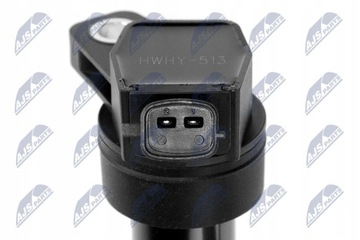 фото thumb №9, Котушка запалювання nty ecz-hy-513