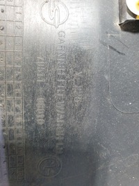 фото thumb №7, Ssangyong rexton молдинг крила ліва перед