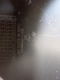 фото thumb №5, Бампер задняя задний hyundai i10 iii 2019-