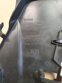 фото thumb №11, Защита корпус замка дверь правый перед volvo xc40 30747094 оригинальный номер europa