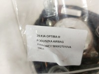 фото thumb №7, Kia optima iii подушка повітряна подушка безпеки керма водія 569002t010va