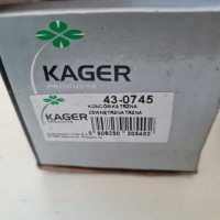 фото thumb №6, Bmw seria 5 e34 наконечник важіль кермового kager 43-0745