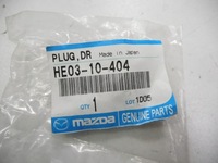 фото thumb №8, Крышка сливной масла mazda mx-3 оригинальный номер he03-10-404