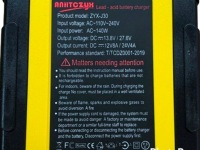 фото thumb №9, Выпрямитель зарядное устройство do аккумулятор автомобиль мотоцикл koparka 12v 6ah-150ah