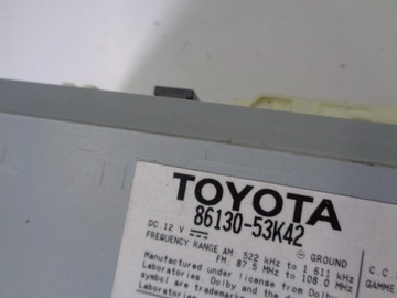 фото thumb №8, Радио навигация lexus is iii 2013-2020