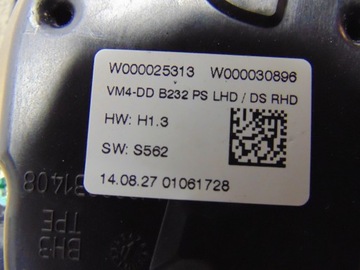 фото thumb №12, Механизм двигатель дворник правый ford b-max