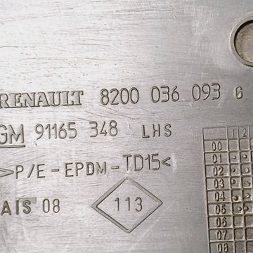 фото thumb №7, Планка двері лівий перед nissan primastar 8200036093 nr204