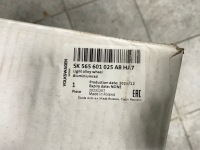 фото thumb №16, Алюминиевый диск алюминиевый диск 20'' дюймов skoda kodiaq rs 565601025ab