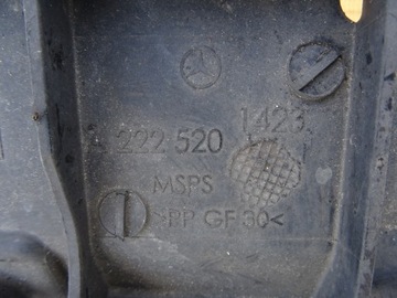 фото thumb №7, Плита pod бампер mercedes w222 клас