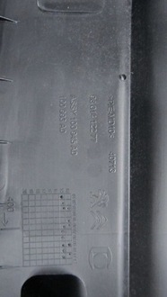 фото thumb №6, Citroen c4 cactus захист кришки багажника 14-