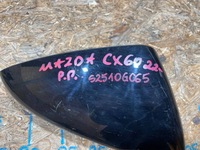 фото thumb №12, Mazda cx60 cx-60 22- корпус накладка зеркало правого правая перед передняя