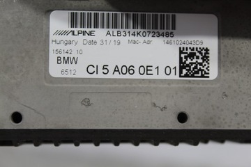 фото thumb №6, Навигация радио дисплей bmw 3 g20 g21