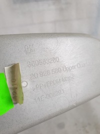 фото thumb №5, Opel zafira c пластик салону бардачок задня лівий