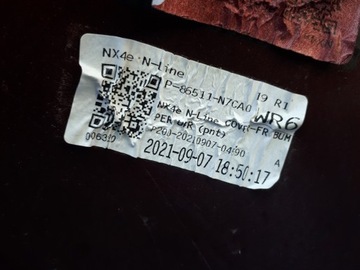 фото thumb №13, Hyundai tucson iv n-line 20- 21- бампер переднее