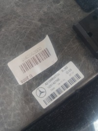 Mercedes w212 09- обшивка пол багажника универсал a2126800002 Киев, фото thumb