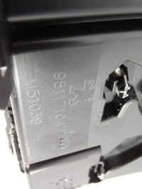 Решітка радіатора решітка радіатора peugeot traveler expert iii 16-24 оригінальний номер mymłon-4 в Україні, фото thumb