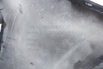 фото thumb №12, Бампер зад задній citroen c4 picasso 2006-