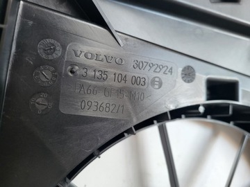 фото thumb №6, Volvo s80 ii v70 iii xc70 ii корпус вентилятора