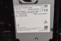 Тунель середній європа  58810-0d330-co toyota yaris cross 20-25 Ціна, фото thumb