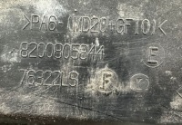 фото thumb №10, Renault trafic master iii scenic крышка защита двигателя 8200805844