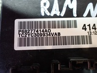 фото thumb №14, Модуль коробки редуктор dodge ram v 2019-