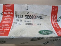 фото thumb №3, Защита замка крышки задняя range rover sport l320 05-13