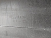 фото thumb №8, Mazda 6 gj бампер зад універсал ghp9-50221 оригінал