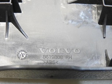 фото thumb №8, Защита рейка сиденья правый зад volvo xc90 i 8619808