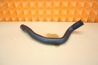 фото thumb №1, Ford kuga mk1 wąż шланг wody 2.0 tdci