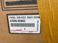 фото thumb №6, Крышка багажника багажника toyota yaris cross 67005-0d802 nowa