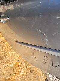 фото thumb №3, Дверь задние задняя правое renault clio iii 3 hb