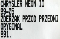 фото thumb №14, 991.zderzak перед передній chrysler neon ii 2