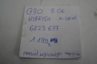 фото thumb №7, Провода аккумулятор аккумулятора wysokiego напряжения g30 m-pakiet lci