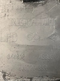 Накладка крышки седан renault talisman 903726438r Цена, фото thumb