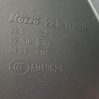 фото thumb №16, Лампа правый задняя nissan x-trail t32