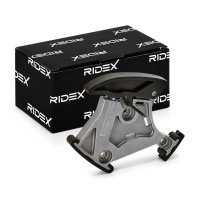 Натягувач ланцюга до vw golf iv хетчбек 1j1 ri Ціна, фото thumb